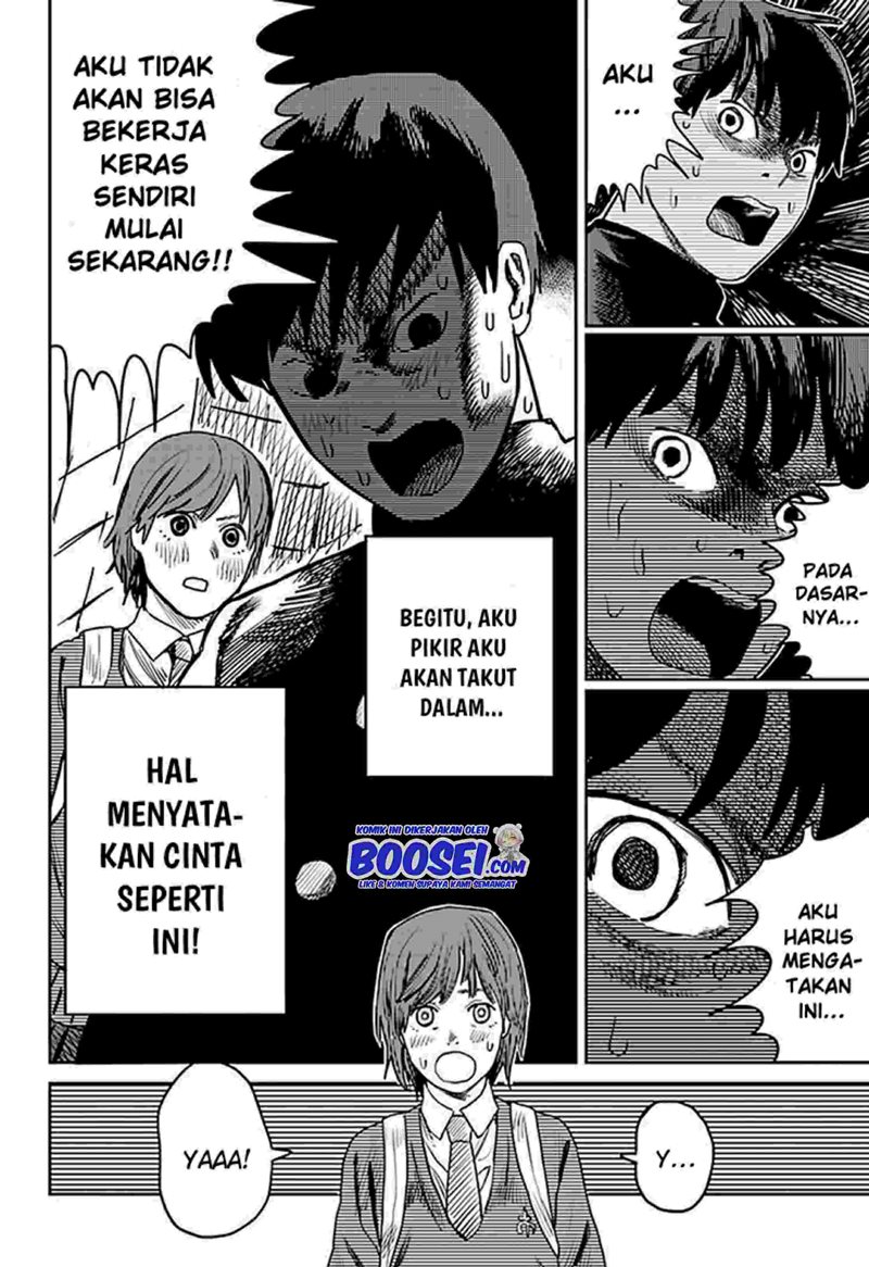 Love is Blind (FUJIMOTO Tatsuki) chapter 0